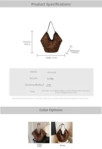 Detailed size specifications of a large leopard print tote bag with dimensions and material info