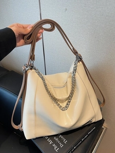 Grand Sac Fourre-tout Mode pour Femmes Décor de Chaîne en Cuir PU Sac à Épaule Surpiqûres Contrastées Sac à Main Zippé