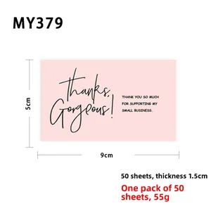 Detailed size specifications of pink business thank you cards measuring 9x5cm and 50 pieces