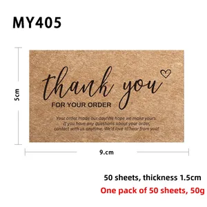 Brown kraft thank you cards measuring 9x5cm with handwritten script and heart pattern