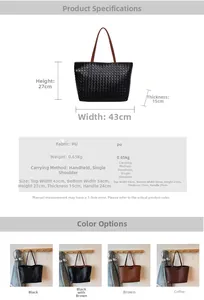 Detailed size specifications and color options for the woven faux leather tote bag