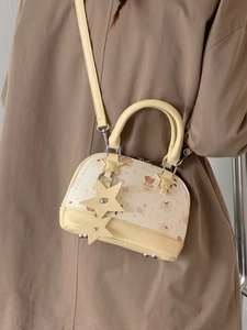 Chic retro mini shell bag with cute bear print and star charm in pale yellow PU leather