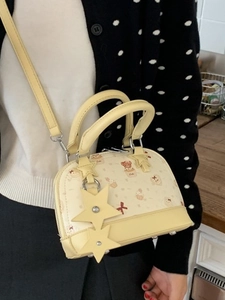 Vintage shell-shaped yellow PU leather handbag with cartoon bear prints and star charms