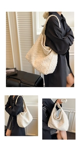 Close-up of off-white faux shearling tote bag with soft teddy plush texture for winter