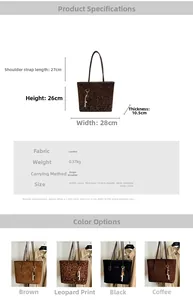 Detailed size chart for suede tote bag with dimensions 28x26x10.5 cm in multiple colors