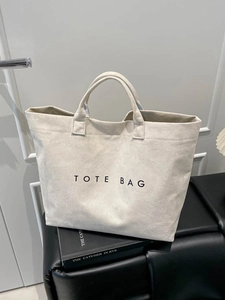 Women Large Capacity Tote Bag PU Letter Print Handbag Simple Fashion Office Commuting Solid Color Bag