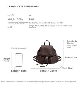 Detailed view of brown PU leather backpack with size comparison to iPhone 16 Pro Max