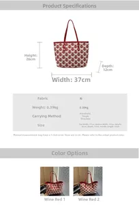 Spécifications de taille et sac de mariage rouge avec motif traditionnel chinois