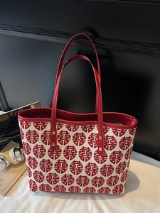 Sac fourre-tout en toile rouge avec motifs traditionnels chinois Double Bonheur et anses