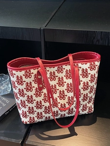 Sac fourre-tout de mariage chinois en toile avec motif Xi rouge et poignées en cuir