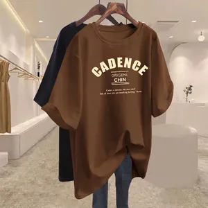 Loose fit cotton crewneck t-shirts in brown and black with CADENCE letter print