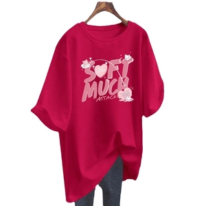 Rotes Oversize-T-Shirt aus Baumwolle mit rosa SOFT MUCH Schriftzug und Bären-Grafik