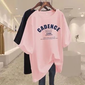 Pink oversized cotton t-shirt featuring blue Cadence graphic print and round neck