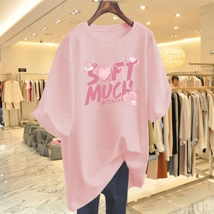 Damen Oversize Reines Baumwolle T-Shirt Cartoon Bär Buchstabe Druck Locker Lässig Kurzarm Sommer Tee Top Weich Atmungsaktiv