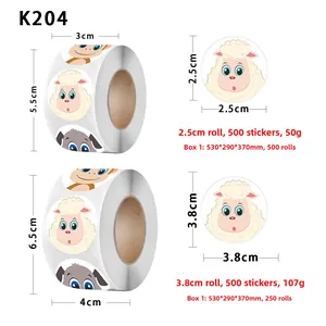 Detail of 3.8cm animal cartoon stickers roll for kids with 8 cute animal patterns