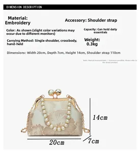 Size chart showing 20x14x7cm dimensions for embroidered Chinese style handbag with pearls