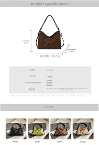 Detailed dimension chart showing sizes for a retro suede PU leather tote bag