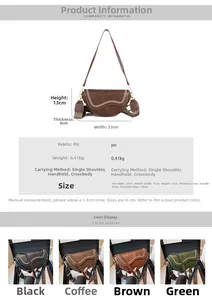 Detailed size chart for saddle bag showing dimensions 23cm x 13cm x 8cm and multi-colors