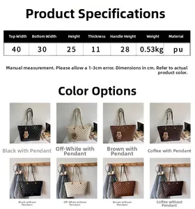 Tableau des tailles et dimensions du sac cabas en cuir PU matelassé multi-couleurs