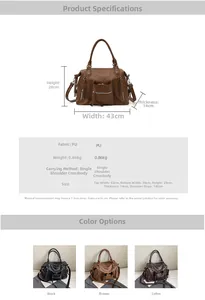 Detailed size chart and material specs for the large retro PU leather tote bag