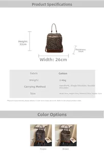 Detaillierte Größentabelle für Leoparden-Rucksack mit Maßen 32x26x10cm und Trageoptionen