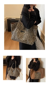 Detailed view of leopard print tote bag with spacious interior and sturdy handles