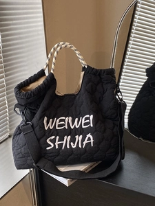 Sac Fourre-tout en Coton Matelassé de Grande Capacité Léger pour Femmes Avec Lettres Brodées Sac à Bandoulière Décontracté Étudiants