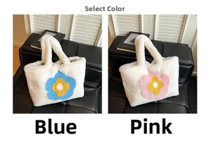 Wählbare Plüsch-Tragetaschen mit Sonnenblumenmuster in Blau und Rosa aus Kunstfell
