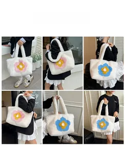 Mehrere Ansichten einer großen Plüsch-Tragetasche mit Blumenmuster zu legeren Outfits