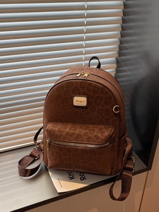 Sac à Dos en Cuir PU Imprimé Léopard pour Femme Mode Grande Capacité Voyage Navettage Style de Rue Sac à Bandoulière