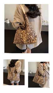 Detail of leopard print hobo bag with wide leather strap shown on shoulder and side view