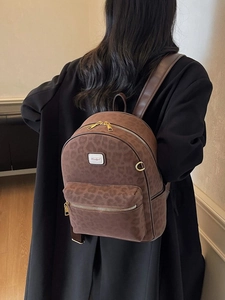 Sac à dos vintage motif léopard marron avec fermetures éclair dorées et grande capacité
