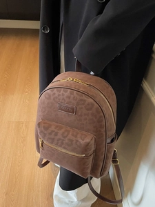 Sac à dos mode pour femmes avec motif léopard, grande capacité et détails dorés brillants