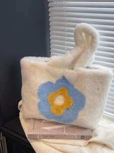 Damen Plüsch Sonnenblume Tragetasche Große Kapazität Kunstfell Umhängetasche Winter Warm Weiche Handtasche Für Casual Alltag Reisen