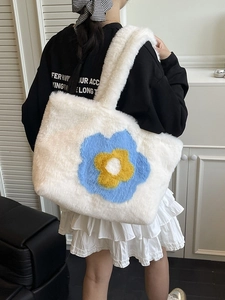 Plüschige weiße Tragetasche mit Sonnenblumenmuster und großem Fassungsvermögen für Damen