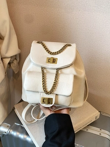 Damen Mode Gesteppter Mini Rucksack PU Leder Umhängetasche Mit Metallkette Drehverschluss Retro Pendler Täglicher Rucksack
