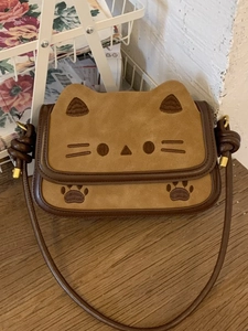 Korean Retro Cute Cat Embroidered Crossbody Bag Cartoon Kitten PU Shoulder Bag Casual Flap Square Bag For Women Student Daily