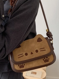 Brown suede cat crossbody bag with cute embroidery and slim leather shoulder strap