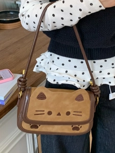 Cute cat-shaped shoulder bag in brown faux leather with embroidery and long strap