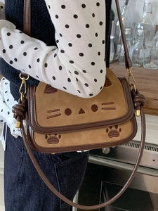 Cute retro cat crossbody bag in khaki and brown faux suede with embroidery detail
