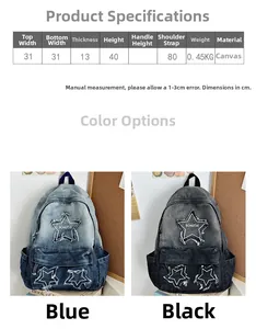 Detailed size guide and measurements for the vintage denim canvas backpack for students