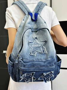 Women Large Capacity Denim Backpack Korean Style Vintage Gradient Star Patchwork School Bag Casual Fashion Travel Backpack