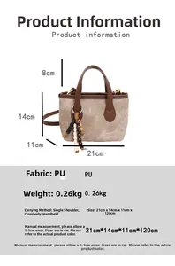 Detailed size chart for the khaki PU leather mini tote bag with dimensions 21x14x11cm