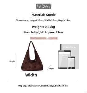 Brown suede tote bag size chart showing dimensions 37x37x11cm and A4 paper comparison
