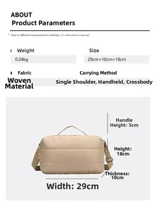 Schéma des dimensions du sac cabas matelassé beige mesurant 29x10x18cm et 0,24 kg