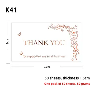 Detail of 9x5cm floral thank you for supporting my small business business cards