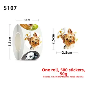 Detailed view of 2.5cm dog themed stickers roll showing cartoon corgi and yorkie patterns