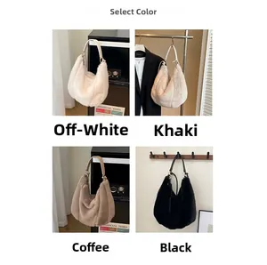 Collage de sacs cabas en peluche en couleurs beige, kaki, marron et noir