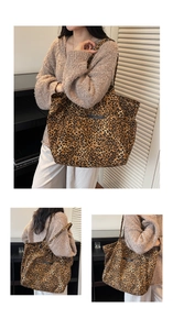 Collage of large leopard print tote bag showing front and side views in a modern interior