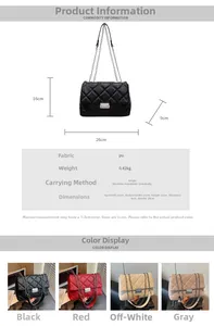 Detailed size specifications and material chart for the quilted chain shoulder bag